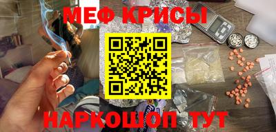 дурь Заводоуковск