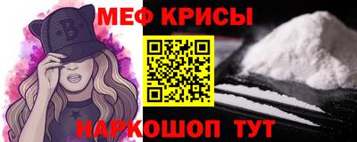дурь Заводоуковск