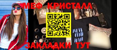 дживик Жуковский