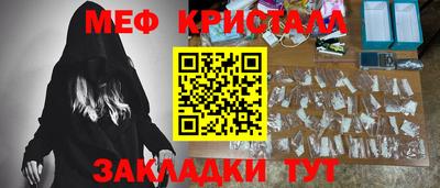 дурь Заводоуковск