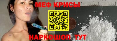 дживик Жуковский