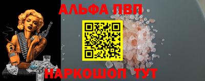 хмурый Заволжье