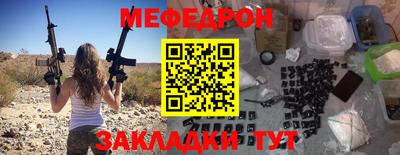 дурь Заводоуковск