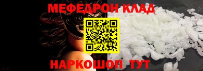 дурь Заводоуковск