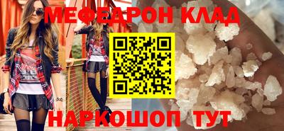 хмурый Заволжье
