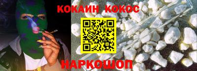 дурь Заводоуковск