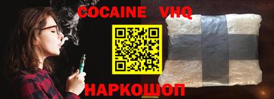 хмурый Заволжье