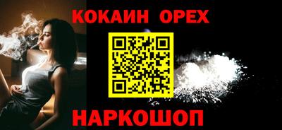 дживик Жуковский