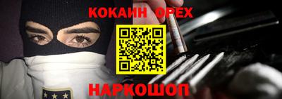 хмурый Заволжье