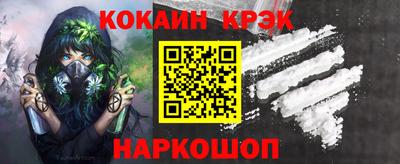 дживик Жуковский