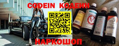 дживик Жуковский