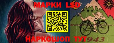 хмурый Заволжье