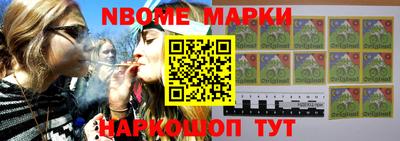 дживик Жуковский