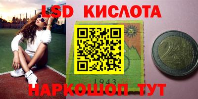 дурь Заводоуковск
