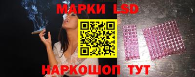 хмурый Заволжье