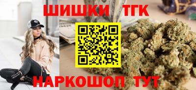 хмурый Заволжье