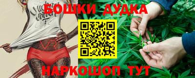 дживик Жуковский