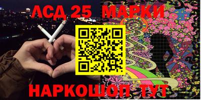 дживик Жуковский