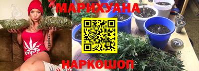 хмурый Заволжье