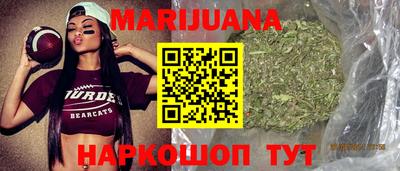 хмурый Заволжье