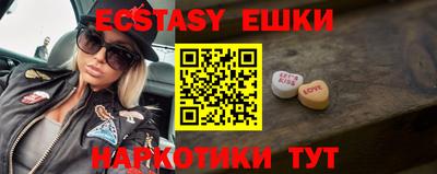 дживик Жуковский