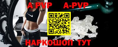 дурь Заводоуковск