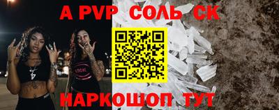 дурь Заводоуковск