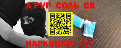 дживик Жуковский