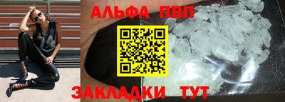 хмурый Заволжье