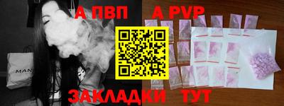 хмурый Заволжье