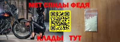 хмурый Заволжье