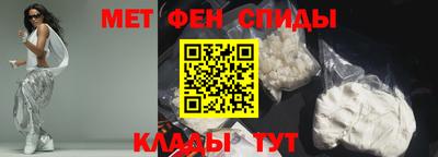 хмурый Заволжье