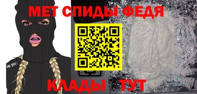 хмурый Заволжье
