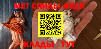 дурь Заводоуковск