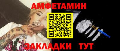 дживик Жуковский
