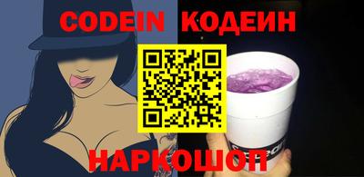 дживик Жуковский