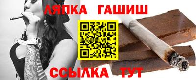 хмурый Заволжье
