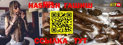 дживик Жуковский