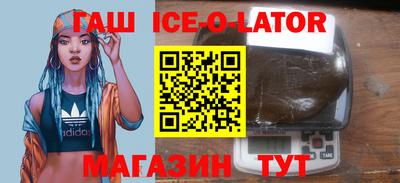 дурь Заводоуковск