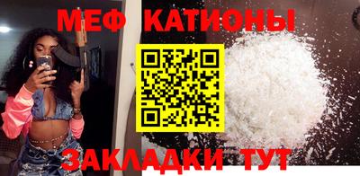 дурь Заводоуковск