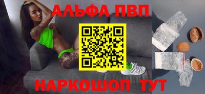 дживик Жуковский