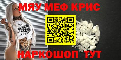 дурь Заводоуковск