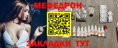 дживик Жуковский