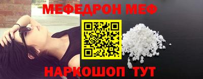 дурь Заводоуковск