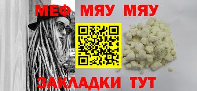 дживик Жуковский