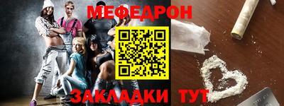 дживик Жуковский