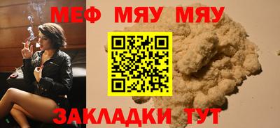 хмурый Заволжье