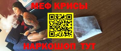 дурь Заводоуковск
